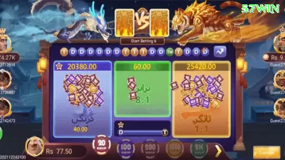 090bet Max - bônus diário Screenshot 1 - 👉 apk